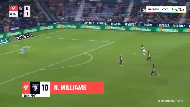 ببینید| خلاصه بازی لوانته مقابل اتلتیک بیلبائو