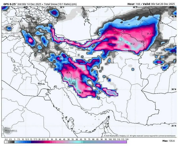 خراسان،آذر،دما،جنوبي،كاهش،ارتفاعات،گيلان،مازندران،مناطق،آب،ت ...