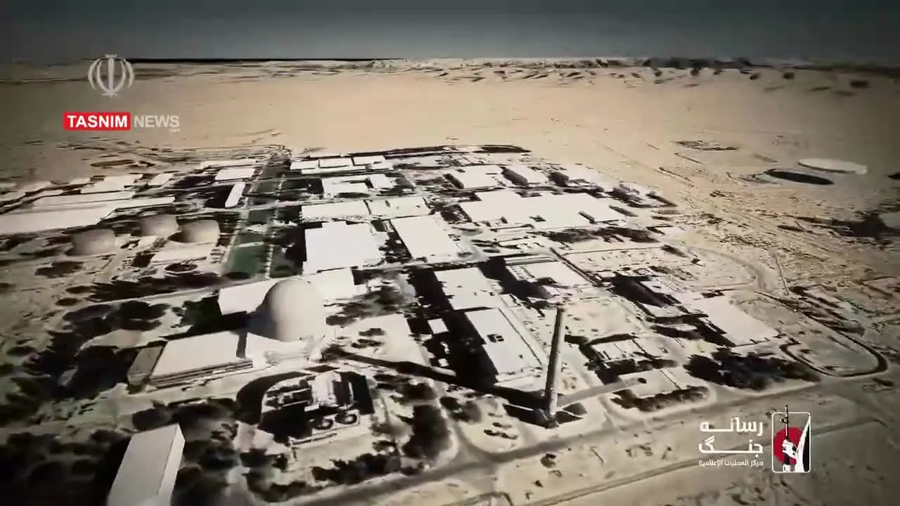 ببینید| تصاویر سه‌بعدی از تأسیسات اتمی «دیمونا» 