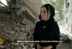 ببینید| تصاویر دیده نشده از زندان اوین در مستند جدید الجزیره برای جنگ ۱۲ روزه