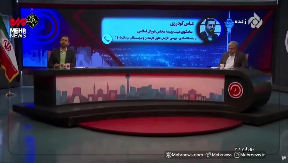 ببینید| آیا افزایش حقوق کارمندان با افزایش تورم سالانه تناسب دارد؟