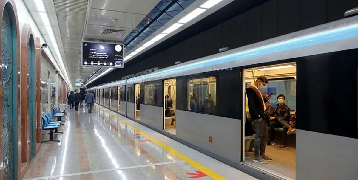 این خط متروی تهران روز جمعه ۱۴ مهر مسافر جا‌به‌جا نمی‌کند+جزئیات