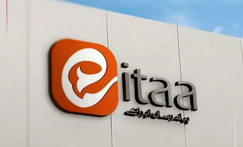 امکان ارسال پیام شخصی در این پیام رسان معروف فعال شد