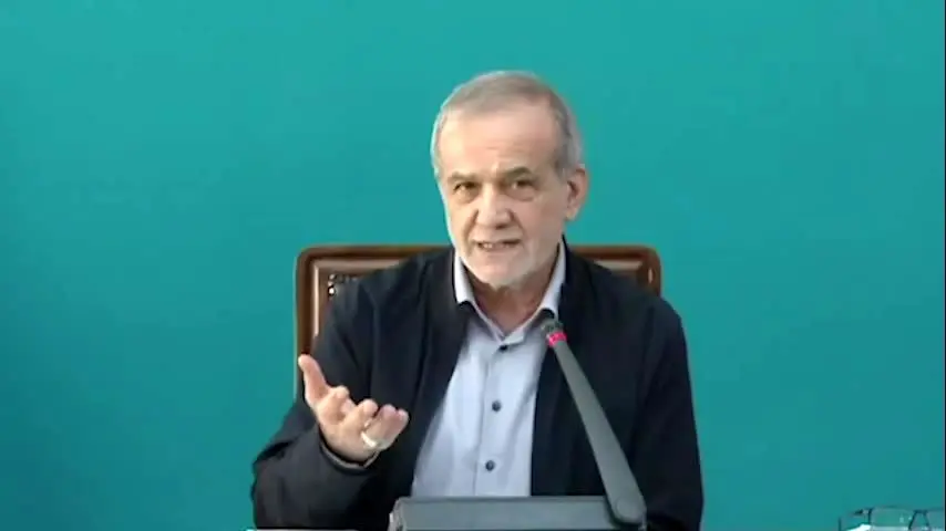 ببینید | پزشکیان: با چاه‌های آب به‌دنبال توسعه شهرها نباشیم