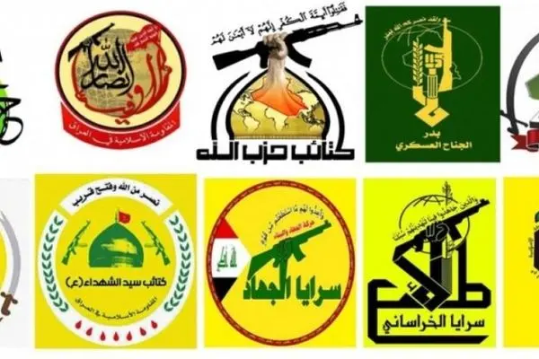 هشدار مقاومت عراق به آمریکا و گروه‌های کرد درباره هرگونه مشارکت در پشتیبانی از گروهک‌های مورد حمایت اسرائیل