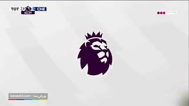 ببینید| خلاصه بازی تاتنهام مقابل چلسی