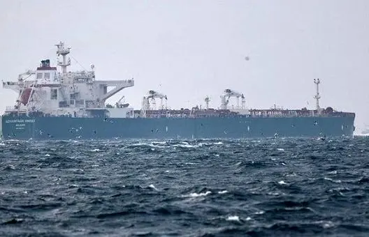 جزئیاتی جدید از توقیف محموله نفتی آمریکا توسط ایران؛ ارزش محموله چقدر برآورد شده؟
