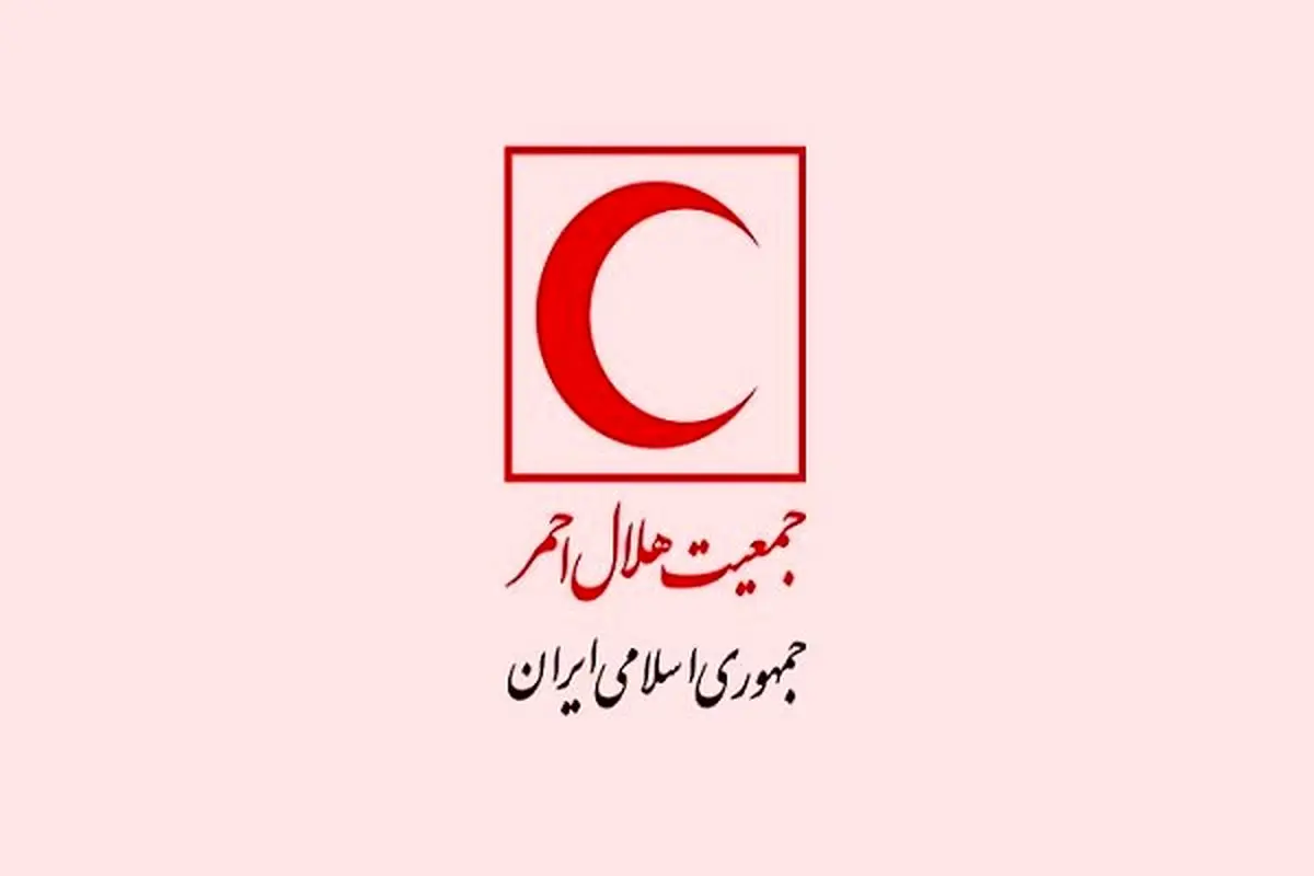 خدمات بشر دوستانه هلال احمر ایران به ۵ میلیون پناهنده افغانستانی