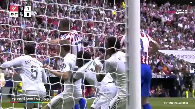 ببینید| خلاصه بازی اتلتیکومادرید مقابل رئال مادرید