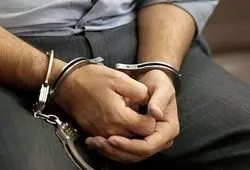 روایت مرد عطار از کلاهبرداری با جعل عنوان پزشک متخصص طب سنتی