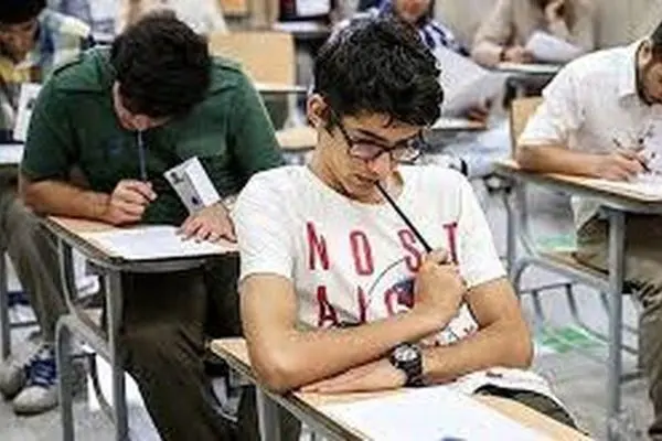 آخرین مهلت دریافت کارت کنکور اعلام شد
