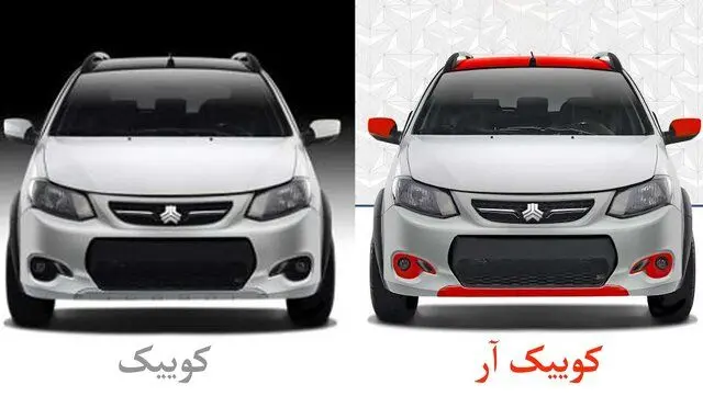 هزینه نگهداری ارزان‌ترین ماشین ایرانی چقدر است؟
