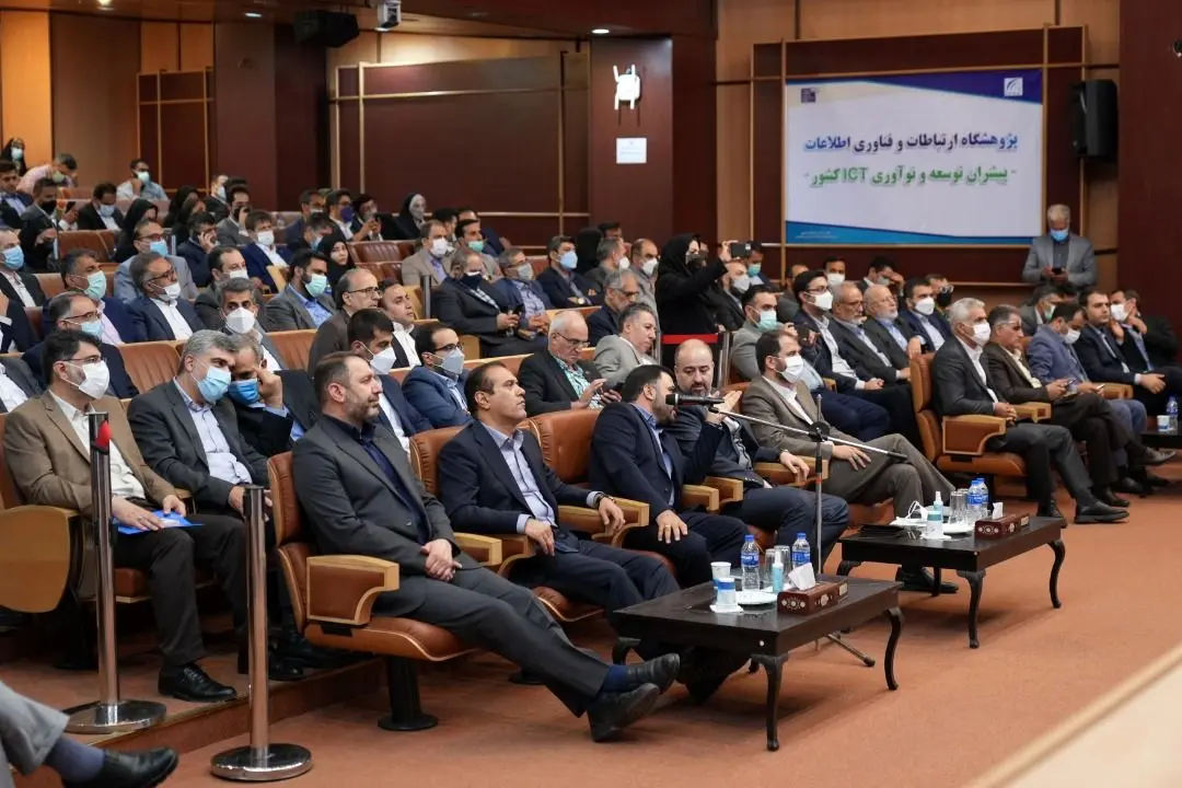 رونمایی از بزرگ‌ترین دیتاسنتر بخش خصوصی کشور در ساختمان اصلی مرکز داده ایرانیان