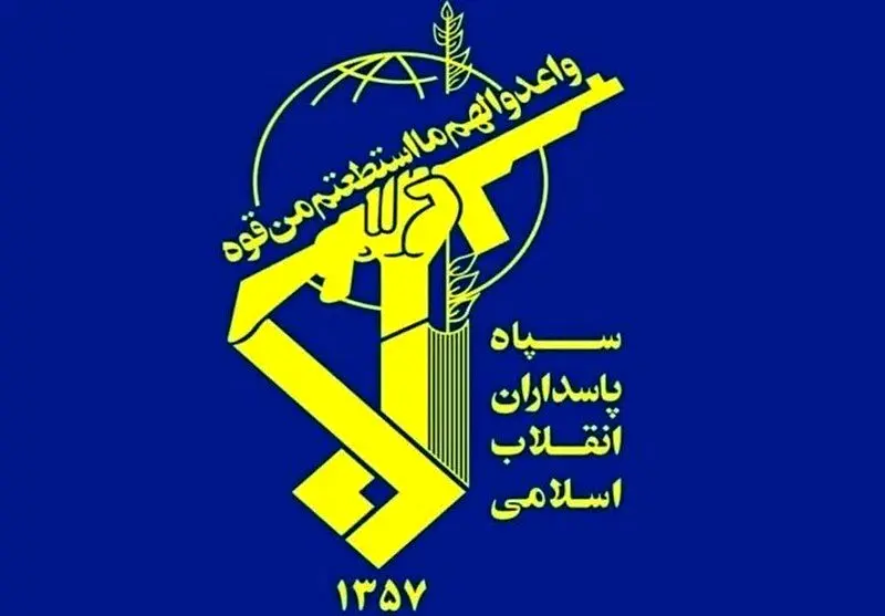 احتمال شنیده شدن صدای انفجار در شاهین‌شهر/ سپاه: این انفجارها برای امحای مهمات عمل نکرده انجام می‌شود و جای نگرانی نیست