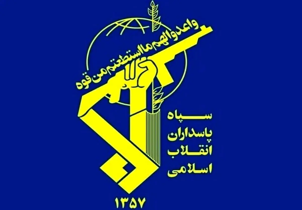 احتمال شنیده شدن صدای انفجار در شاهین‌شهر/ سپاه: این انفجارها برای امحای مهمات عمل نکرده انجام می‌شود و جای نگرانی نیست