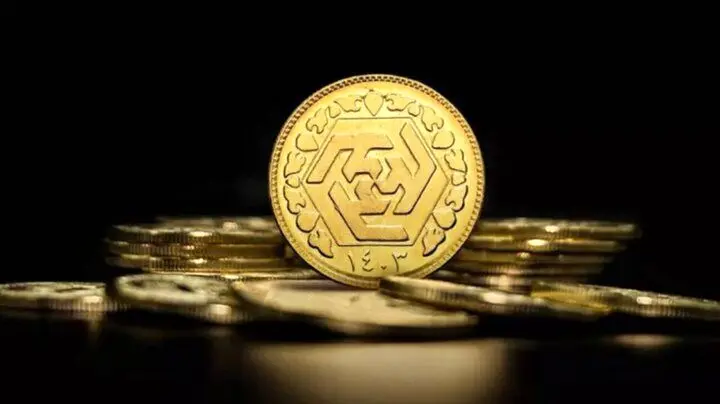 بهارآزادي