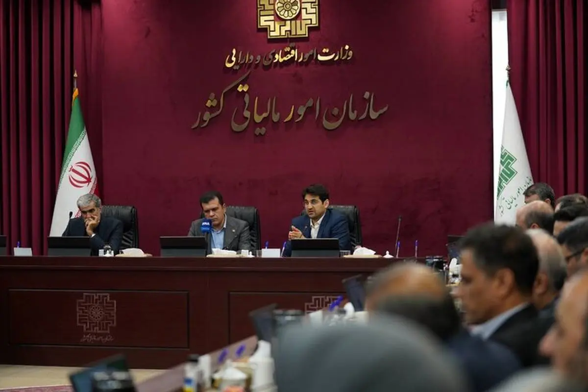 تحولات نظام مالیاتی در مسیر دانش‌بنیان و هوشمندسازی
