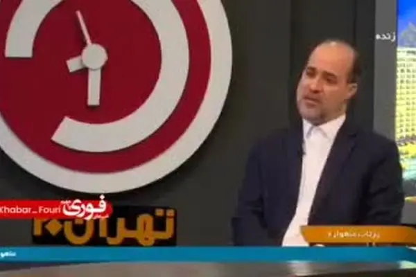 ببینید| مسیرهای پیگیری صدور کارت ملی هوشمند اعلام شد