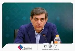 پیام تبریک محمدرضا فرهادی‌پور به مناسبت روز صنعت بیمه