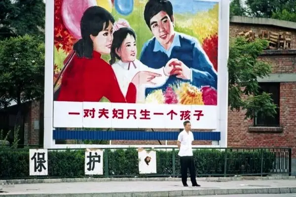 چین همچنان گرفتار سیاست تک‌فرزندی است