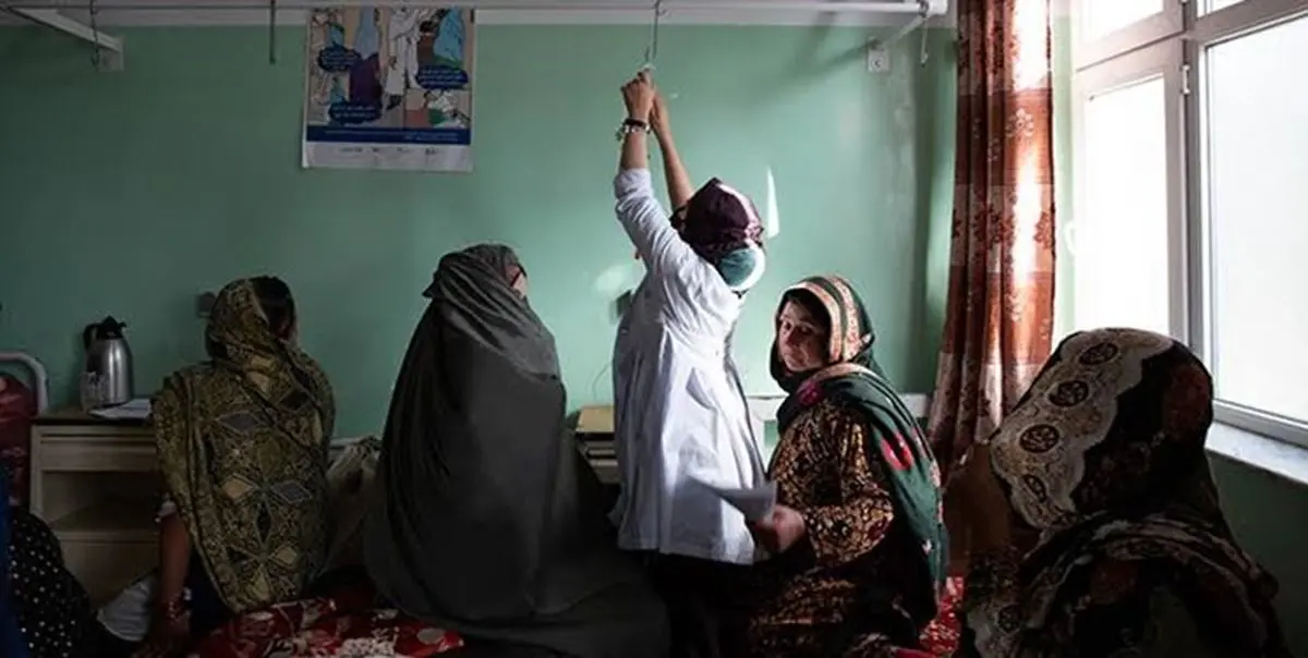 احتمال تعطیلی 90 درصد مراکز درمانی افغانستان در پی ادامه تحریم‌ها