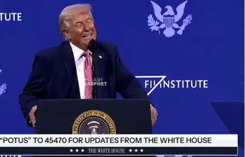 ترامپ: دوست دارم میراث من به عنوان یک صلح‌آفرین بزرگ ساخته شود