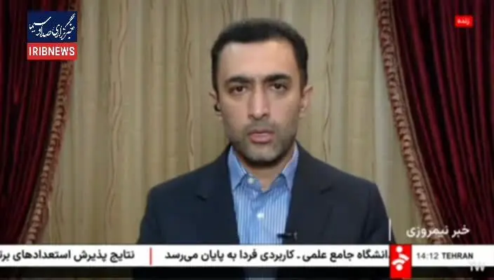 ببینید| خبر خوش سازمان بورس درباره واریز سود سهام عدالت