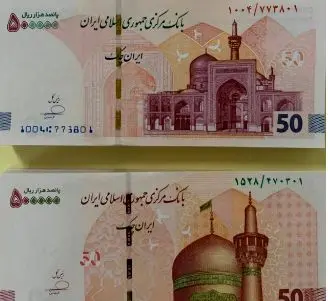 چك،طرح