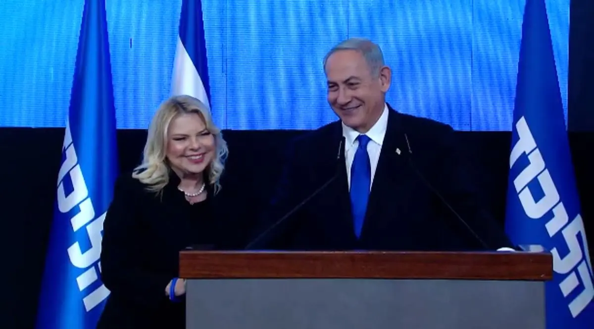 انتخابات کنست؛ آیا نتانیاهو قادر به پیشبرد امور اسرائیل خواهد شد؟