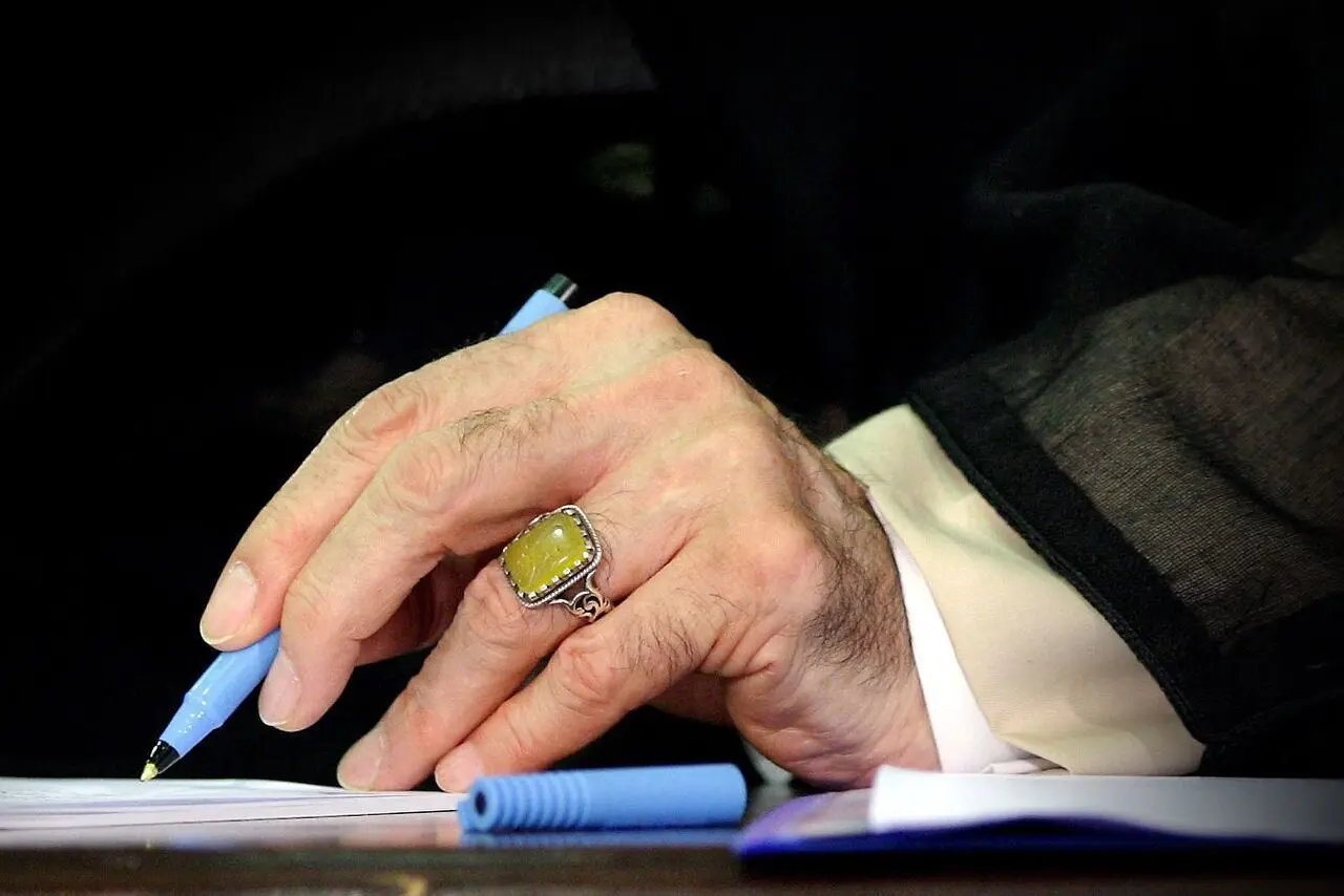 مدال،رهبر،انقلاب،فرشته،نقره