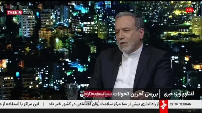 فروش،نفت،ايران،ويديو،عراقچي،دورزدن