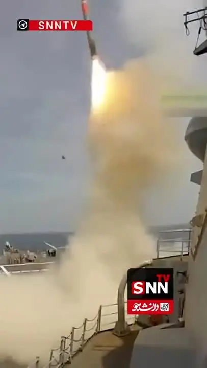 پنتاگون،ارسال