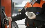 جزئیات پرداخت مابه‌التفاوت بنزین به تاکسی‌های اینترنتی اعلام شد