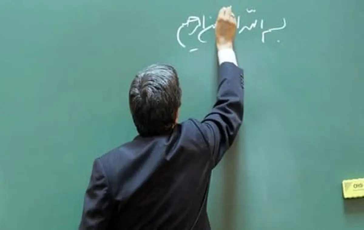 تکلیف برگزاری امتحانات دانشگاه‌ها مشخص شد
