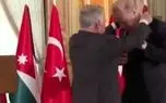 ببینید| هدیه ویژه عبدالله دوم به اردوغان