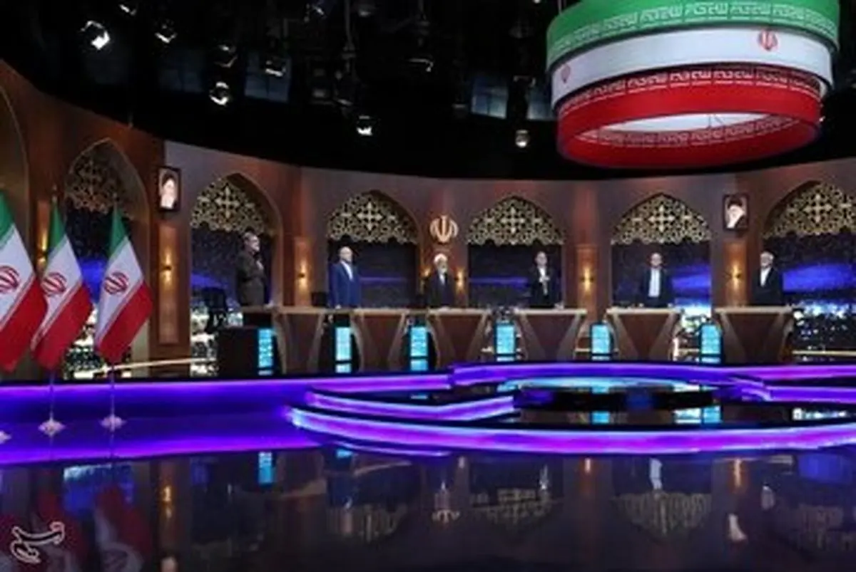 امشب؛ منظره سوم کاندیداهای ریاست جمهوری با موضوع فرهنگی و اجتماعی