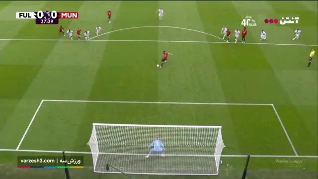 ببینید| خلاصه بازی فولام مقابل منچستریونایتد