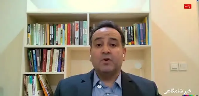 ببینید| هشدار مهم سخنگوی مرکز مبادله به مردم درباره خرید سکه