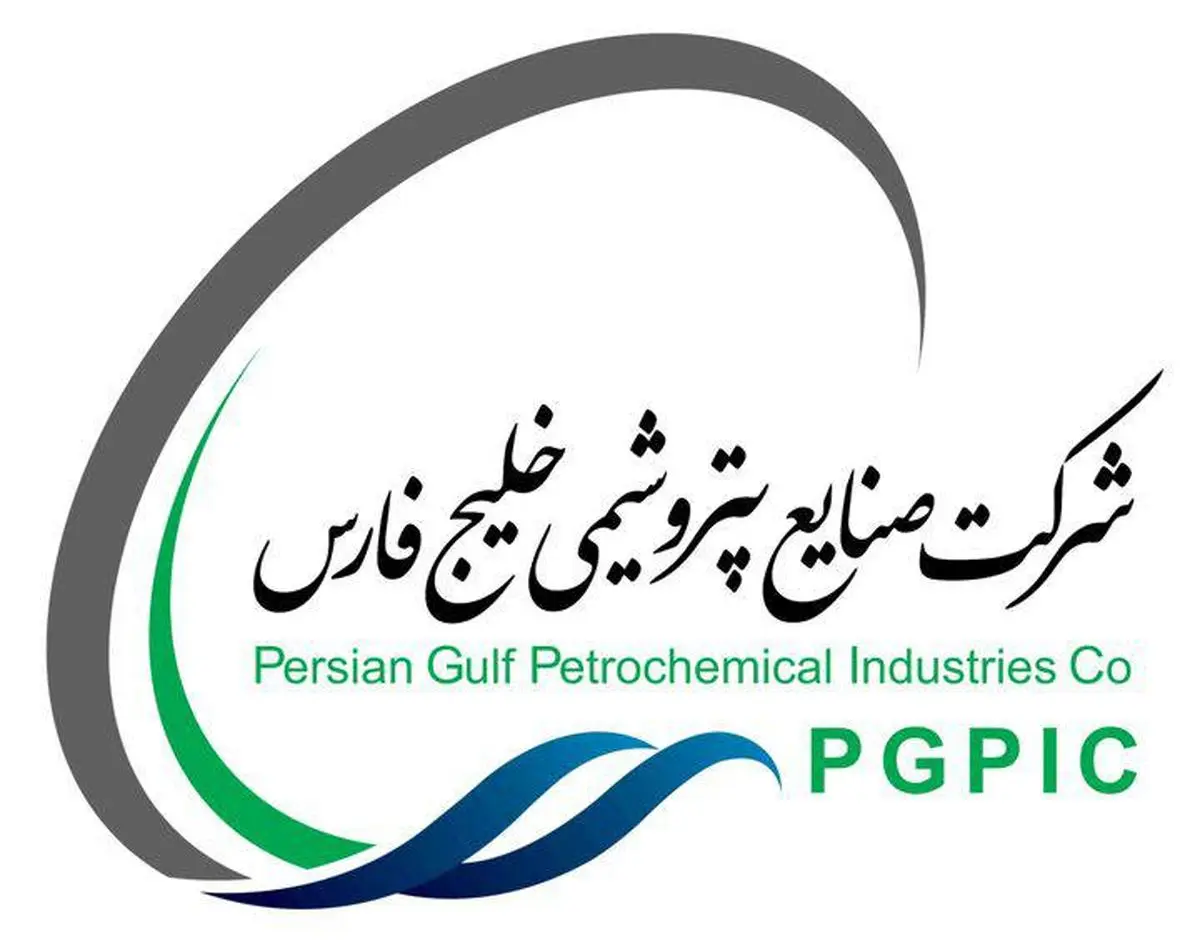 جهش ۶۳ درصدی بزرگترین هلدینگ بازار سرمایه ایران/ رکورد سودآوری «‌فارس» شکست
