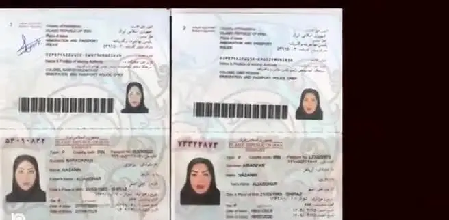 ببینید| بازداشت زنی که قرار بود رهبر براندازی شود