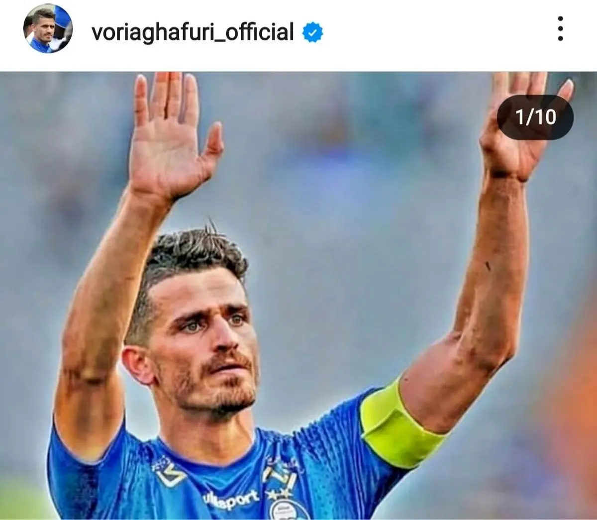 وریا غفوری دستیار جدید ساپینتو در استقلال؛ بازگشت کاپیتان