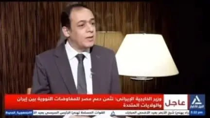 ايران،مذاكرات،آمريكا،عمان