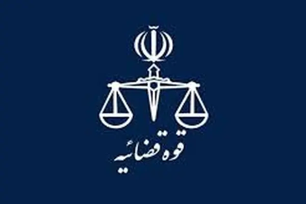 قوه قضاییه: ساغر غلامی حکم اعدامی ندارد که بخواهد اجرا شود