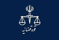 قوه قضاییه: ساغر غلامی حکم اعدامی ندارد که بخواهد اجرا شود