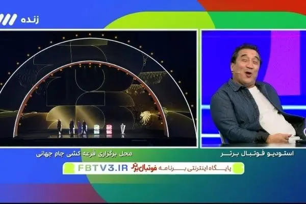 دو فحش مثبت ۱۸ خداداد به ترامپ و اینفانتینو در آنتن زنده تلویزیون!