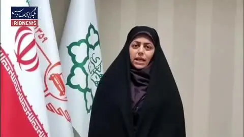 تاكسي