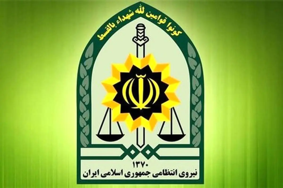 فرمانده انتظامی جدید استان اصفهان منصوب شد
