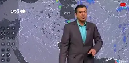 نرمال،مناطق،شمال،جنوب،بارش،درجه،شرق،ماه،كشور،غرب