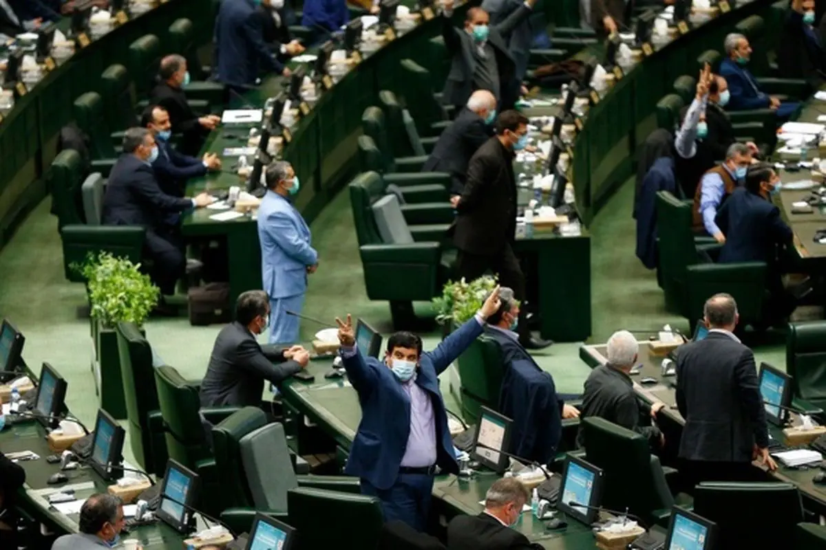 موافقت مجلس با تحقیق و تفحص از نهاد ریاست‌جمهوری دولت روحانی