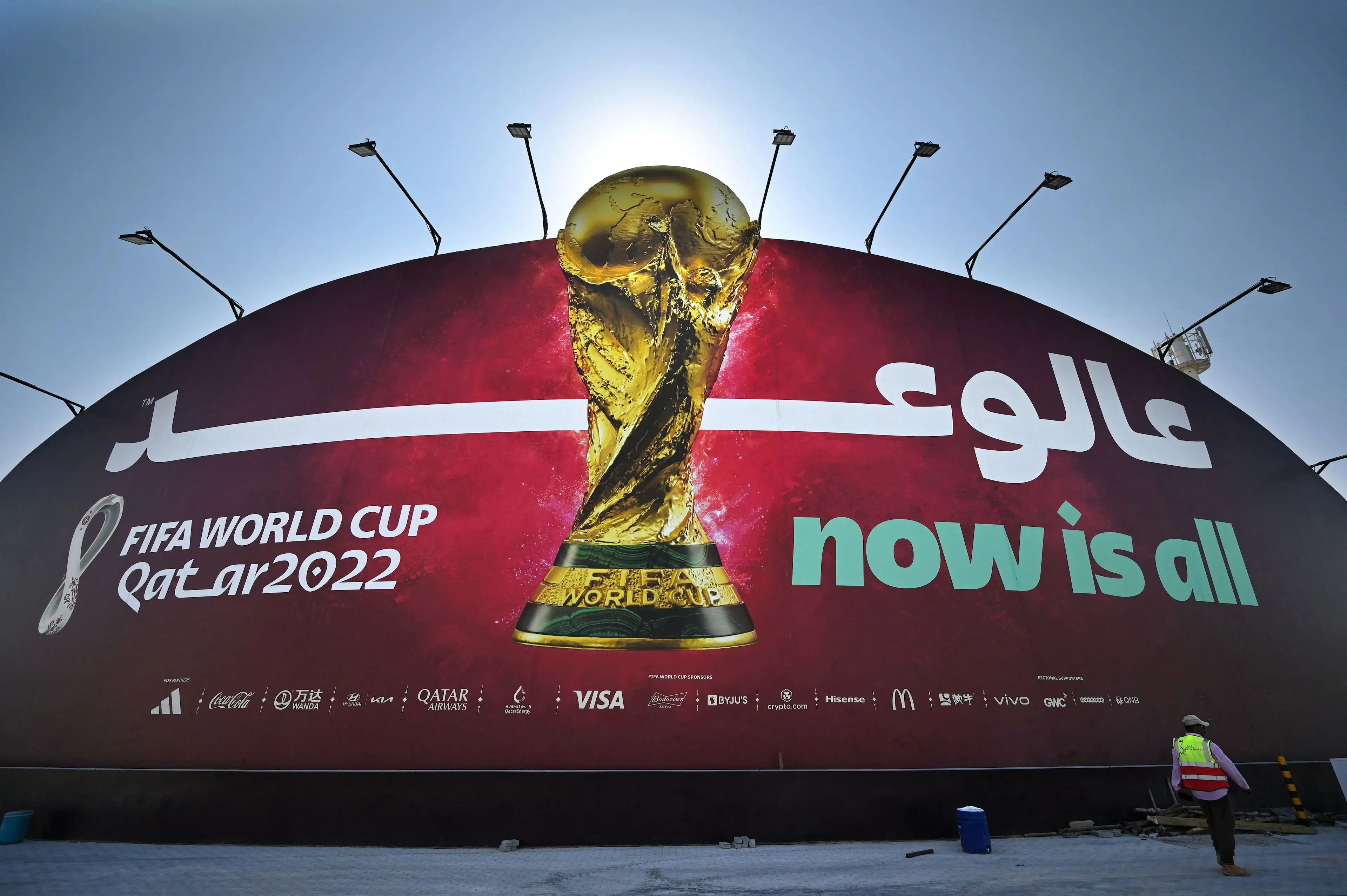 اینفوگرافی| کاپ جام جهانی در یک نگاه